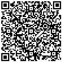 QR Code for Rage Against the Machine Sketch Resistance Hoodie | Zac de la Rocha Quote